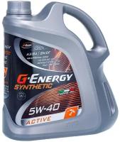 Моторное масло G-Energy SYNTHETIC ACTIVE 5W-40 4л синтетическое