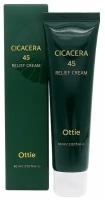 Увлажняющий крем с центеллой азиатской Ottie Cicacera 45 Relief Cream 60ml