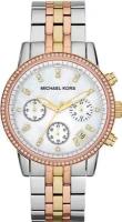 Наручные часы MICHAEL KORS Chrono, золотой, белый