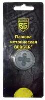 Плашка метрическая М4х0,7 мм BERGER BERGER BG1002