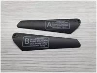 Основной винт вертолета (2 шт.) пропеллер 90x23mm воздушный винт CW, CCW лопасти PROPELLER RC 90х23мм запчасти р/у helicopter