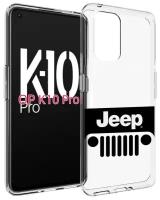 Чехол MyPads jeep-джип-3 мужской для OPPO K10 Pro задняя-панель-накладка-бампер