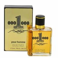 KPK Parfum 1 Million туалетная вода 100 мл для мужчин