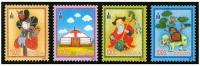 Почтовые марки Монголия 2013г. 