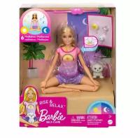 Игровой набор Barbie для медитации HHX64