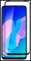 Защитное стекло на Huawei P40 Lite/P40 Lite E/Honor 9C/Nova 6SE/Nova 7i/Y7p, 9D, черный