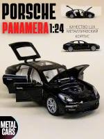 Порше Панамера Porsche Panamera 21 см (1:24) металл, инерция, открываются двери, капот и багажник, свет и звук