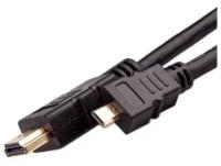 Кабель TELECOM HDMI 1m TCG206-1M