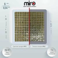 Плитка мозаика MIRO (серия Beryllium №3), стеклянная плитка мозаика для ванной комнаты, для душевой, для фартука на кухне, 6 шт