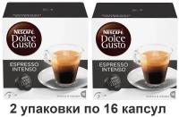 Капсулы для кофемашин Nescafe Dolce Gusto ESPRESSO INTENSO (16 капсул), 2 упаковки