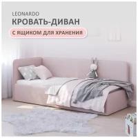 Кровать - диван Romack Leonardo 160х70 светло-розовый с ящиком для белья боковой спинкой мягким изголовьем односпальная