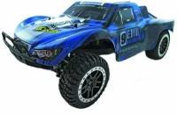 Радиоуправляемый шорт-корс Remo Hobby 9EMU (синий) 4WD 2.4G 1/8 RTR