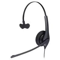 Проводная гарнитура Jabra BIZ 1500 Mono QD черный