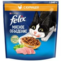 Сухой корм Felix® Мясное объедение для взрослых кошек, с курицей, Пакет, 1,3 кг