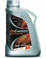 G-Energy Масло Моторное 5W40 G-Energy 1Л Синтет G-Energy Syntheticactive A3/B4 Россия
