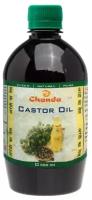 Касторовое Масло оригинал холодный отжим (Castor Oil) 1000 мл