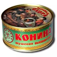 ОХОТА тушеная Конина высший сорт, 325 г