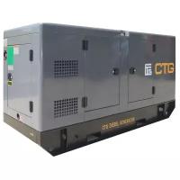 Дизельный генератор CTG AD-345RE в кожухе, (276000 Вт)