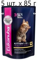 Влажный корм для котят Eukanuba Kitten Healthy Start, для здоровья кожи и блеска шерсти, c курицей (кусочки в соусе)