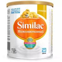 Смесь Similac Низколактозный с рождения, 375г