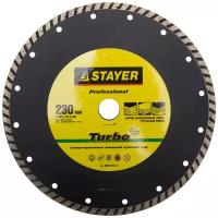 Диск алмазный отрезной STAYER Professional 3662-230_z01, 230 мм 1