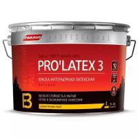 Краска латексная Parade Professional E3 Pro’Latex3 влагостойкая моющаяся матовая белый 9 л