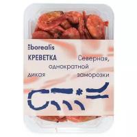 Borealis Креветки неразделанные варено-мороженые Северные 90+