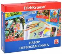 Набор первоклассника ErichKrause 45413, 43 пр