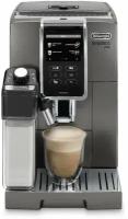 Кофемашина De'Longhi Dinamica ECAM 370.95 T, титан