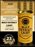 Неохмелённый экстракт Alcoff 