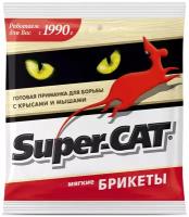 Средство avgust SuperCАТ (брикет мягкий), 100 гр., пакет, 0.1 кг