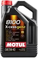 Моторное масло Motul 8100 X-cess GEN2 5W-40 синтетическое 4 л