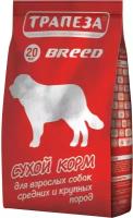 Трапеза BREED для взрослых собак средних и крупных пород (20 кг)