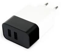 Сетевое зарядное устройство Cablexpert MP3A-PC-27, белый/черный