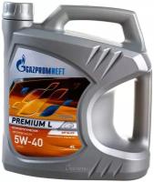 Моторное масло Gazpromneft Premium L 5W-40 полусинтетическое 4 л