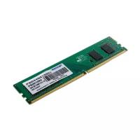 Оперативная память Patriot Memory SL 4GB DDR4 2133MHz DIMM 288-pin CL15 PSD44G213382