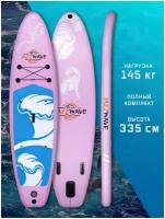 SUP доска / Cап доска / SUP board / N1L 335х83х15см полный комплект