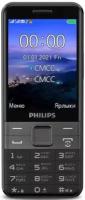 Мобильный телефон Philips Xenium E590 Черный