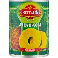 Консервированные ананасы Corrado кольца, жестяная банка