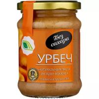 Урбеч из ядер арахиса Биопродукты, 280 г, стеклянная банка