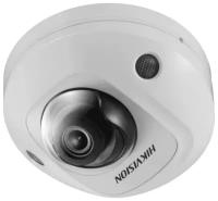 IP-камера видеонаблюдения купольная Hikvision DS-2CD2543G0-IS (2.8mm)