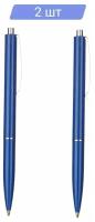 Ручка шариковая автоматическая SCHNEIDER K15 корпус синий/стержень-2шт