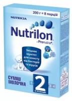 Смесь Nutrilon (Nutricia) 2 Premium, c 6 месяцев