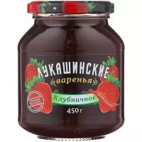 Варенье Лукашинские клубничное, банка, 450 г