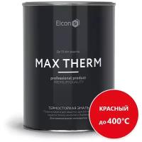 Эмаль термостойкая +400C Elcon, 0,8 кг, красная