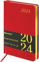 Ежедневник датированный 2024 А5 138x213 мм Brauberg Iguana, под кожу, красный, 114849