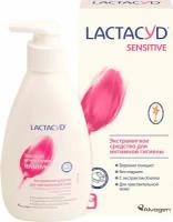 Средство для интимной гигиены Lactacyd для чувствительной кожи