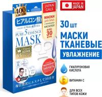 JAPAN GALS Pure5 Essence Маска с гиалуроновой кислотой 30 шт