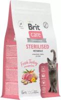 Сухой корм для стерилизованных кошек Brit Care Cat Sterilised Metabolic, с индейкой 1,5 кг