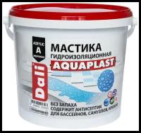 Dali Aquaplast гидроизоляционная мастика быстросохнущая универсальная (голубой, 5 л)